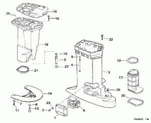   (Exhaust Housing)
