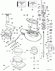 Jet Drive Unit (Jet Drive Unit)