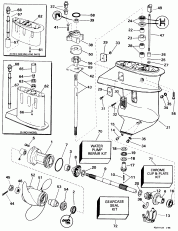  (Gearcase)