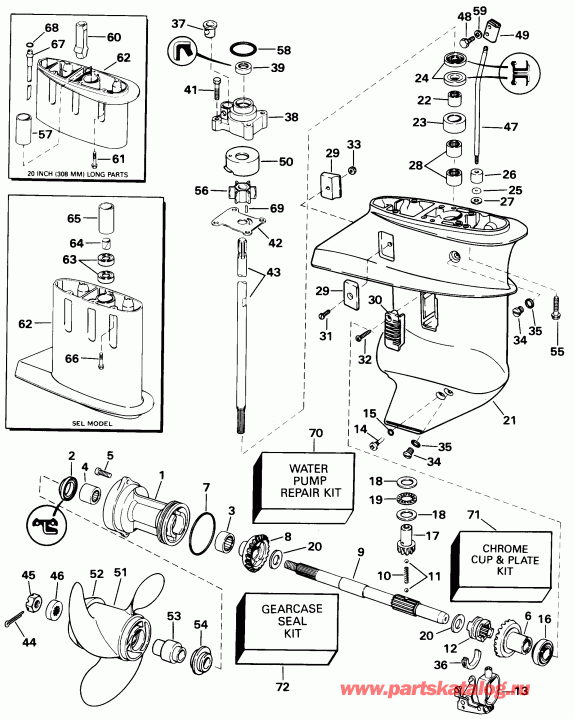  EVINRUDE E10RLECC 1998  - arcase