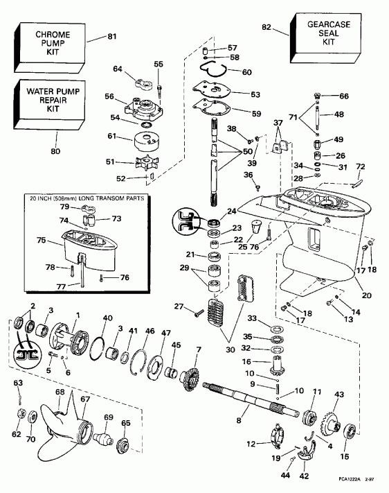 ��������� �������� ����� EVINRUDE E25TKLECA 1998  - arcase