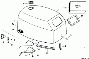    (Lower Engine Cover)