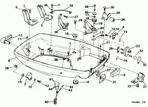    (Lower Engine Cover)