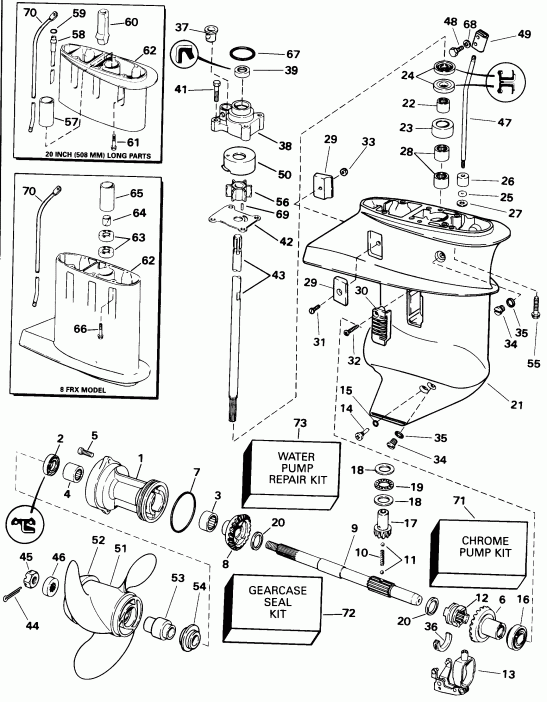   Evinrude E8FRXECA 1998  - arcase - arcase