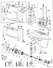 (Gearcase)