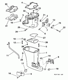   (Exhaust Housing)