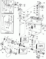  (Gearcase)