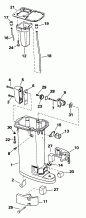   (Exhaust Housing)