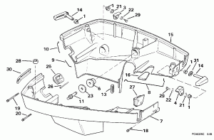    (Lower Engine Cover)