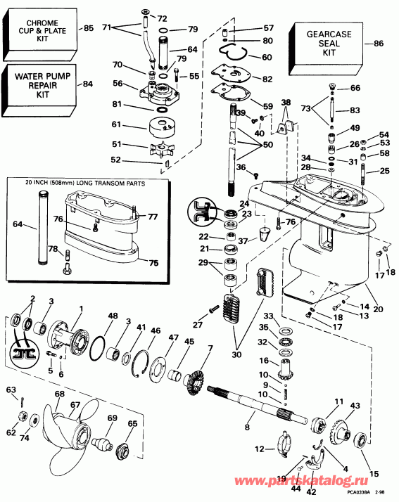  Evinrude SE25RPP 1998  - arcase - arcase
