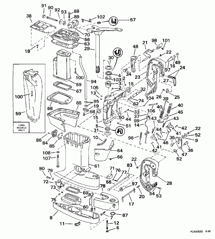  Evinrude SE55RSYM2 1998  - dsection - dsection