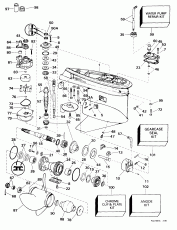  (Gearcase)