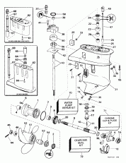  (Gearcase)
