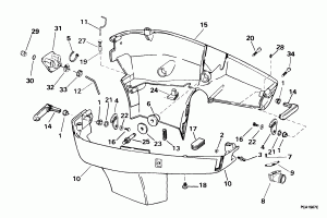    (Lower Engine Cover)