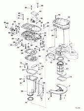   (Exhaust Housing)