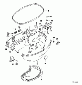    (Lower Engine Cover)