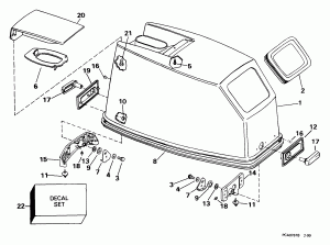   () (Engine Cover)