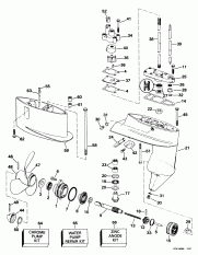  (Gearcase)