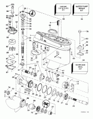  (Gearcase)