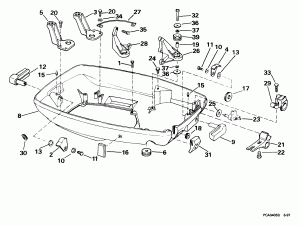    (Lower Engine Cover)
