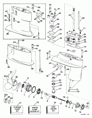  (Gearcase)