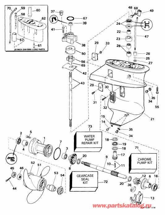   Evinrude E8RL4EEM 1999  - arcase / arcase