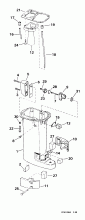   (Exhaust Housing)