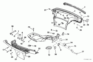    (Lower Engine Cover)