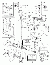  (Gearcase)