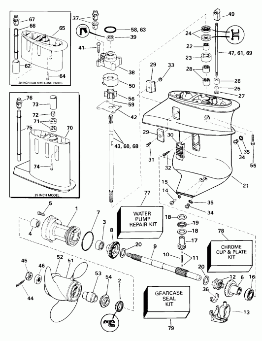 �������� ����� Evinrude E15EVL4SSS 4-Stroke, Elec. Start, 20 IN   - arcase / arcase