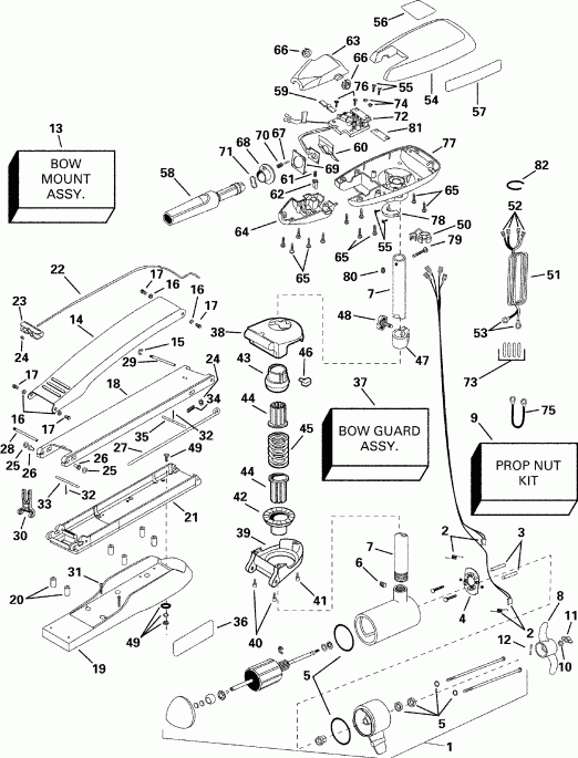 EVINRUDE P/N 773176 Intruder 44HP 2000  - truder 74hp
