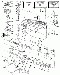  (Gearcase)