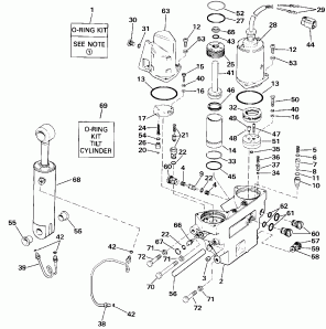    Hydraulic Assembly (Power Trim/tilt Hydraulic Assembly)