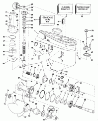  (Gearcase)