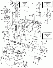  -  Rotation Late Puction (Gearcase - Standard Rotation Late Production)
