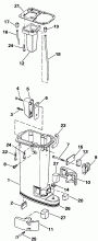   (Exhaust Housing)