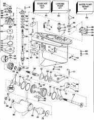  -   (Gearcase - Counter Rotation)