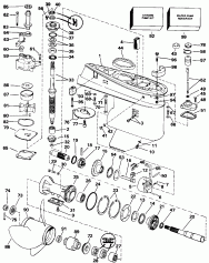  (Gearcase)