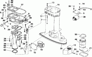   (Exhaust Housing)