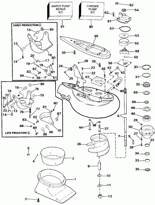 �������� ��������� ����� ������� VE50BELEIA 1991  - t Drive Kit - t Drive Kit