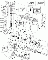  (Gearcase)