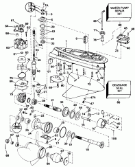  -   (Gearcase - Counter Rotation)