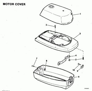    (Lower Engine Cover)