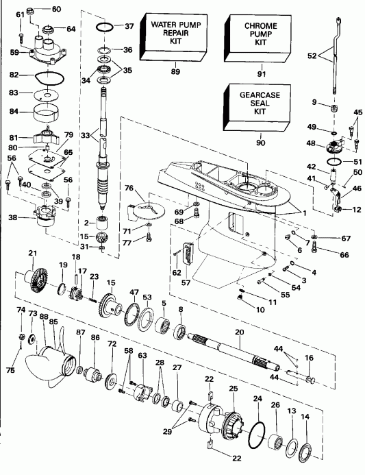   Evinrude E48ESLENB 1992  - arcase