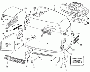   () - Evinrude - 200tx, 200cx, 225t, 225p, 225c (Engine Cover - Evinrude - 200tx, 200cx, 225t, 225p, 225c)