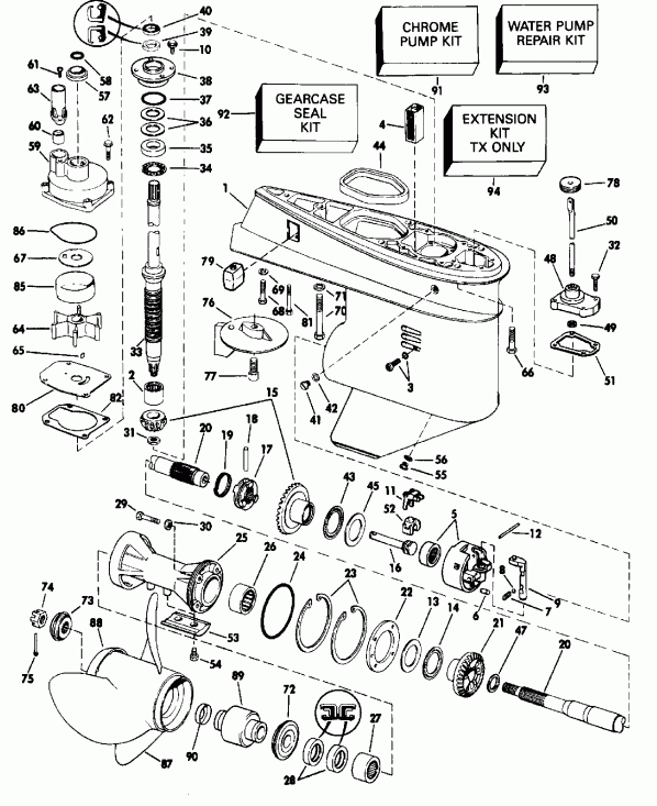   EVINRUDE VE70ELEND 1992  - arcase - arcase
