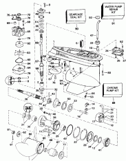  (Gearcase)