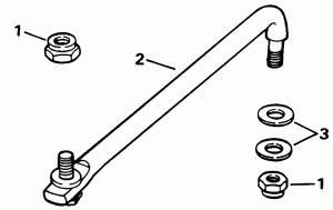    Kit (w /   ) (Steering Link Kit (w/power Trim & Tilt))