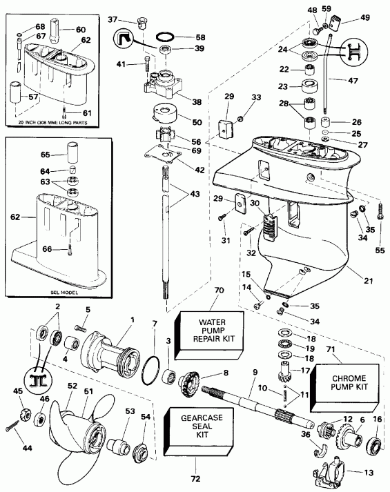   EVINRUDE E10RETM 1993  - arcase