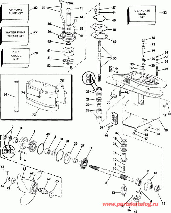    E15EETB 1993  - arcase